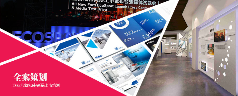 华为超聚变技术有限公司入驻郑州